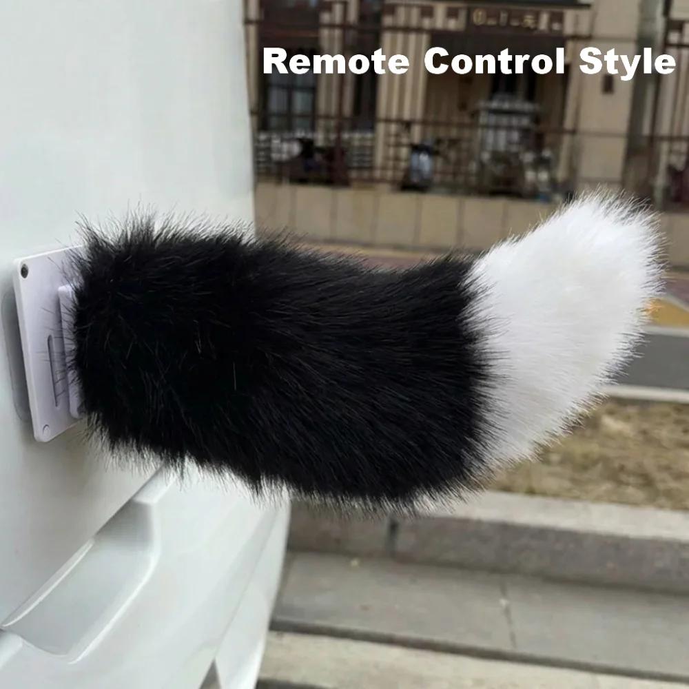 Universal Remote Control - Simpatica Coda di Volpe Elettrica Peluche