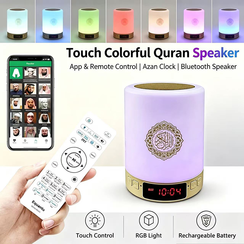 Home Cinema Ampli - Lampada Notturna Islamica con Orologio Azan,