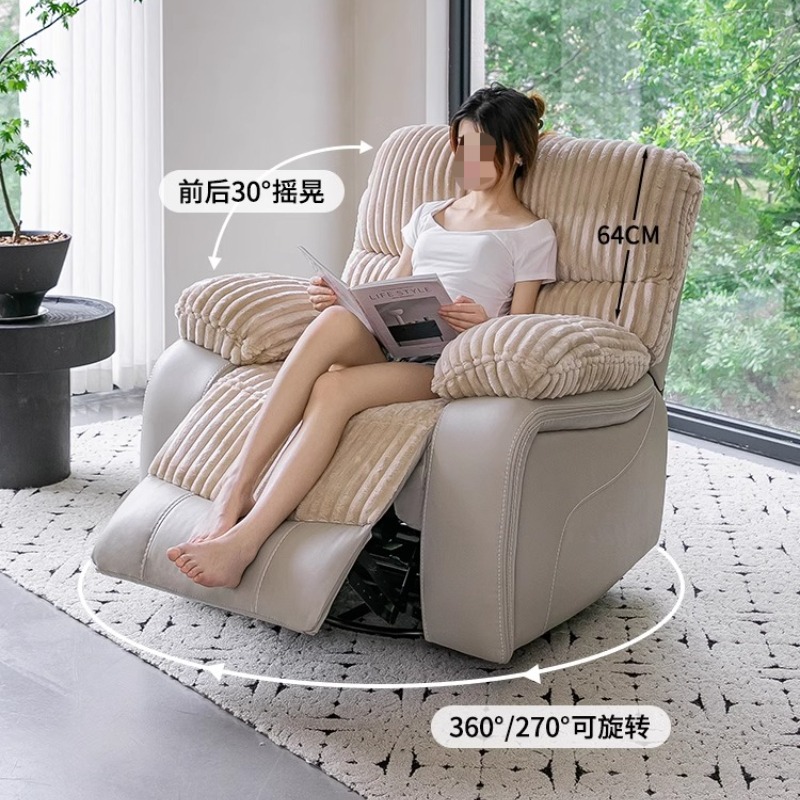 Lounge Reclinabile Soggiorno D - Home Cinema Recliners recensione e prezzo