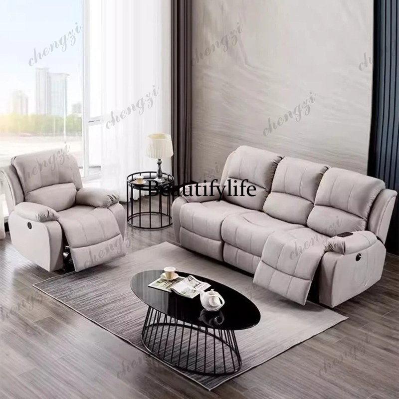 Divano Reclinabile Elettrico i - Home Cinema Couch recensione e prezzo